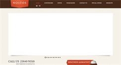 Desktop Screenshot of hotel-nostos.com